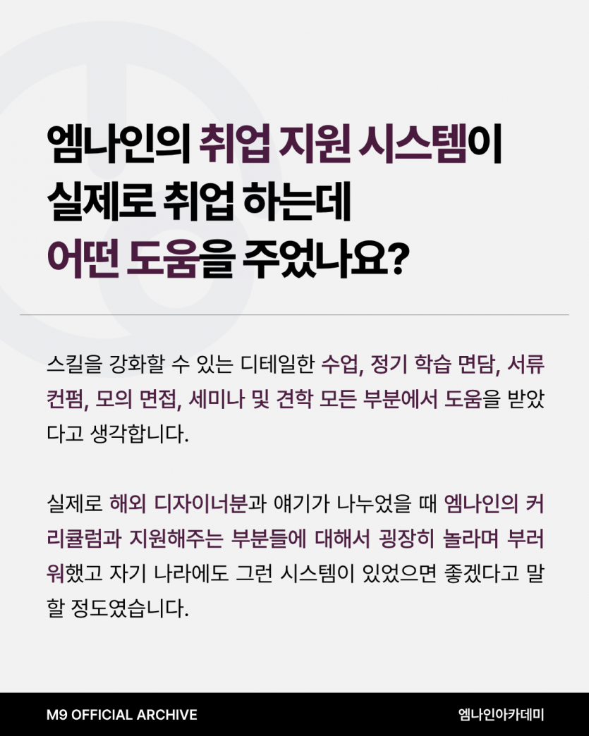 a5d36eab4a4fb8146c51b6bc7fff38c8_1783653685_25.png